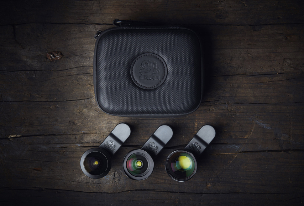 Black Eye Pro Kit G4 | Image