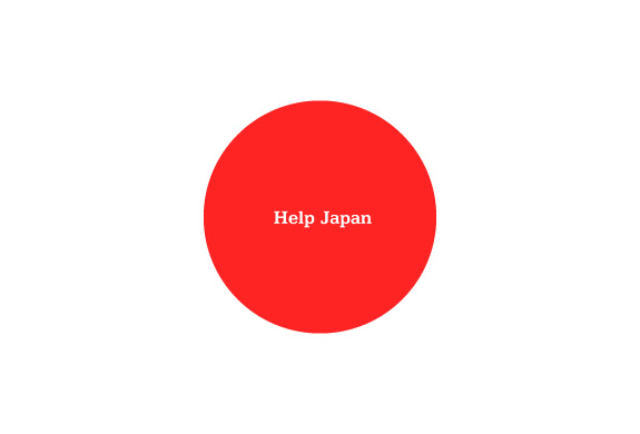 Help Japan | Image