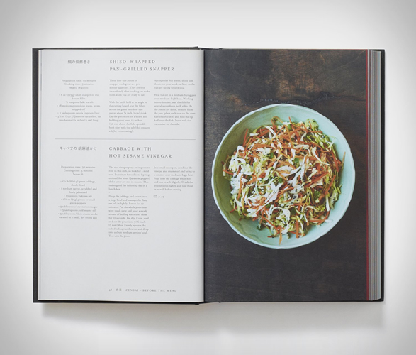 japan-the-cookbook-4.jpg | Image