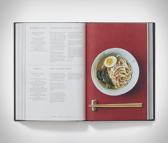 japan-the-cookbook-5.jpg | Image